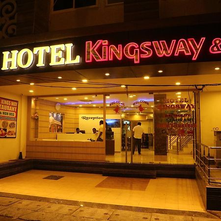 金士威酒店 阿杰梅尔 外观 照片